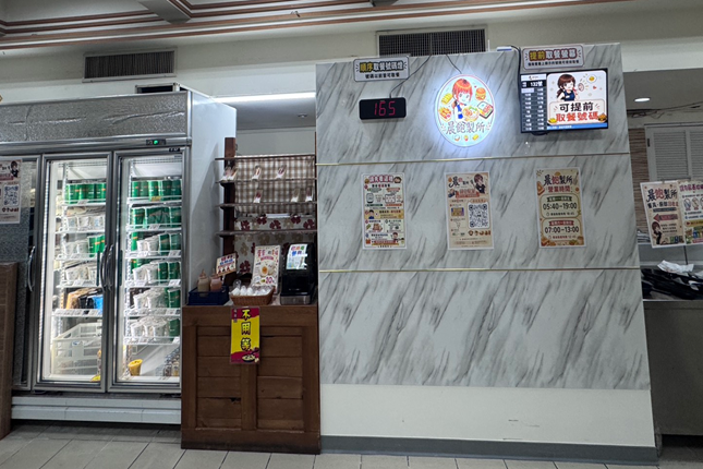 民生校區學餐晨飽製所