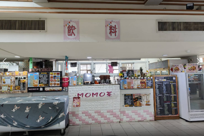 民生校區學餐MOMO茶