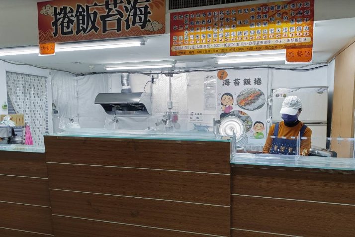 民生校區學餐海苔飯捲