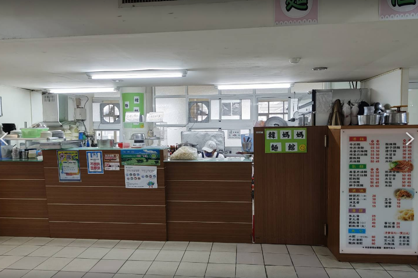 民生校區學餐韓媽媽麵館