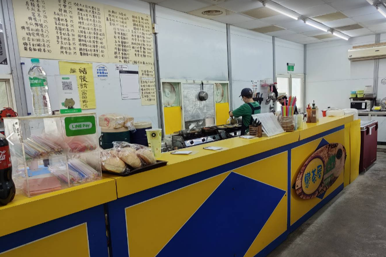 屏師校區學餐戀茶屋(室內)