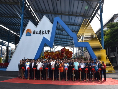 裝置容量全國第一 民生校區光電球場啟用 光電科技升級運動場館 打造屏大綠能新典範圖片