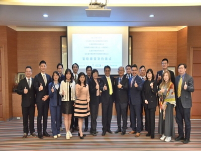 本校不動系與多家不動產相關業者簽署MOU 深化交流合作與人才培育圖片