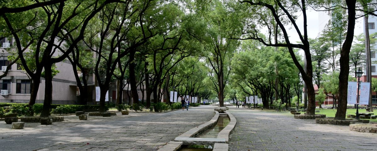 連結到2025第12屆我是接班人全國企業創新競賽