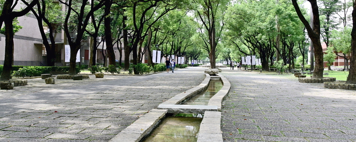 連結到本學期學雜費繳費及註冊即日起至2/23止，請同學注意時間！